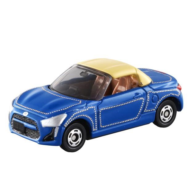 ダイハツ コペントミカ ミニカーショップ ケンボックス 【未開封品】トミカ 特注・その他