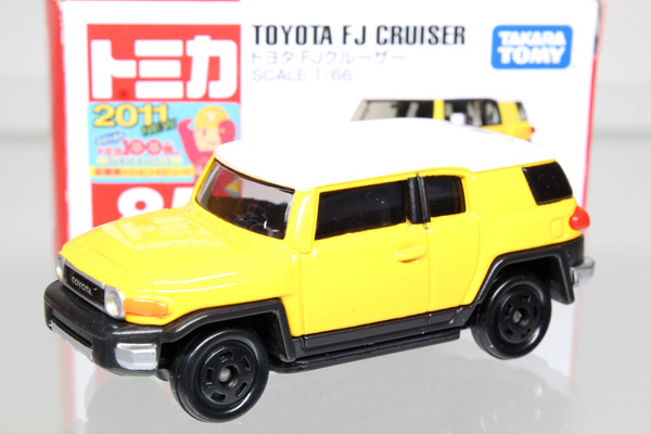 トミカ85。FJクルーザー - ミニカー