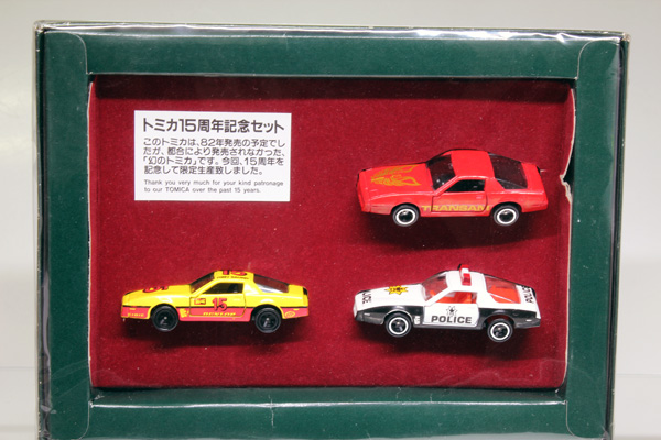 ミニカーショップ ケンボックス トミカギフト トミカ15周年記念セット トランザム3台セット 日本製minicar Shop Kenbox Tomica