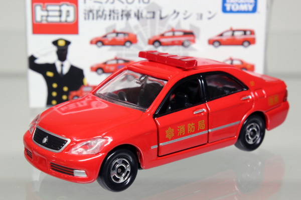 ミニカーショップ ケンボックス トミカくじ トヨタクラウン くじ16 消防指揮車コレクションminicar Shop Kenbox Tomica