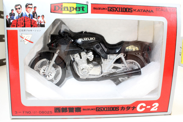 ミニカー＆ＴＯＹ KENBOX（ケンボックス）【絶版】西部警察☆C-2☆スズキGSX1100Sカタナ ※極美品 西部警察 ダイヤペット