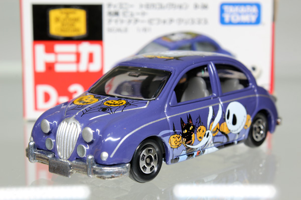 ミニカーショップ ケンボックス ディズニートミカ D 36 光岡ビュート ナイトメアー ビフォア クリスマスminicar Shop Kenbox Tomica