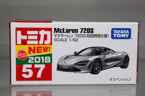 トミカ　赤箱★57★マクラーレン720S（初回特別仕様）※TAKARATOMYロゴ