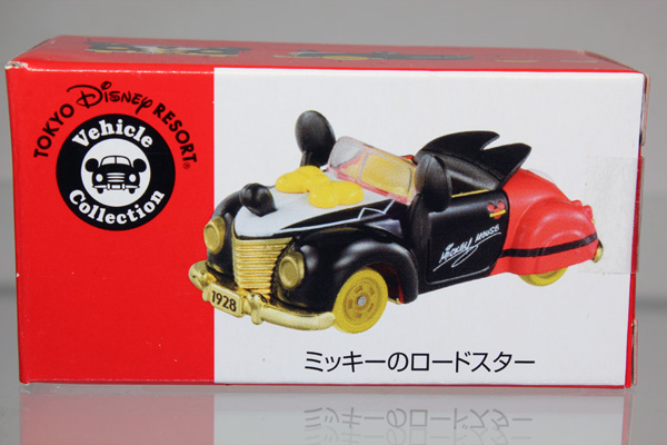 ミニカーショップ ケンボックス ディズニートミカ ミッキーのロードスターminicar Shop Kenbox Tomica