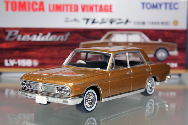 トミカリミテッドヴィンテージ★158b★日産プレジデントD仕様(1966年式)※撮影の為に開封しました