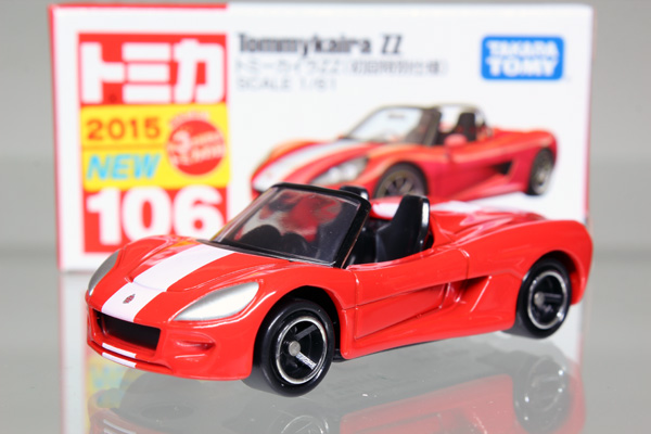 2015年発売 TAKARA TOMMY製-