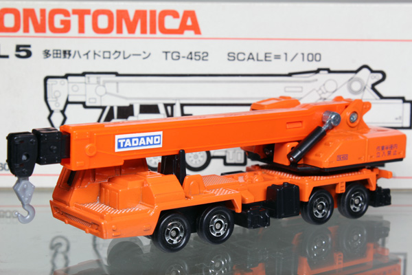 ネット販売品 (希少)タダノ トラッククレーン トミカ黒箱 TG452(非売品