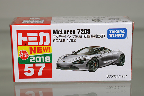 トミカ　赤箱★57★マクラーレン720S(1st仕様)※TAKARATOMYロゴ・2018年発売・未開封品