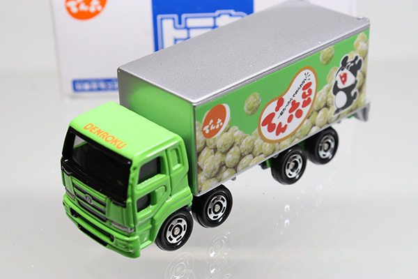 ミニカーショップ ケンボックス トミカ 特注・その他 日産