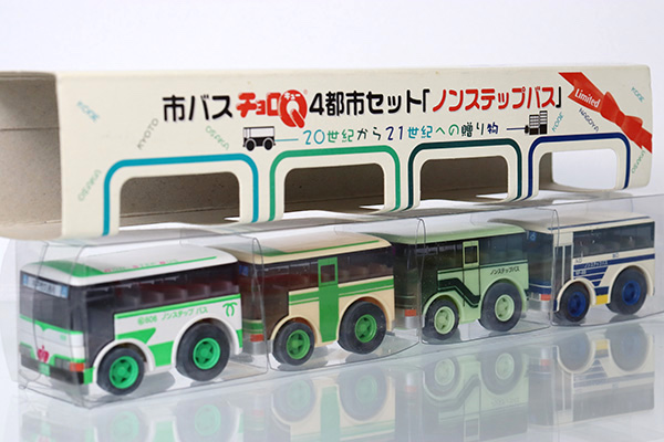 ミニカーショップ ケンボックス チョロQ市バス4都市セットノンステップバス（神戸・大阪・京都・名古屋）Minicar shop KENBOX  TOMICA