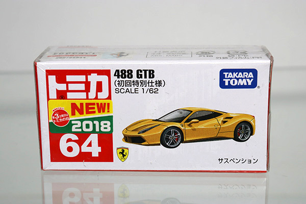 いします】 ヤフオク! - トミカ No.64 488 GTB 初回特別仕様 12台