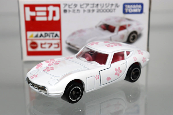 アピタ・ユニー・ピアゴ特注★ ★トヨタ2000GT　春トミカ