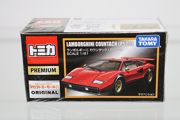 未開封　TOMICA　トミカ　ランボルギーニ　カウンタックLP500S　赤色