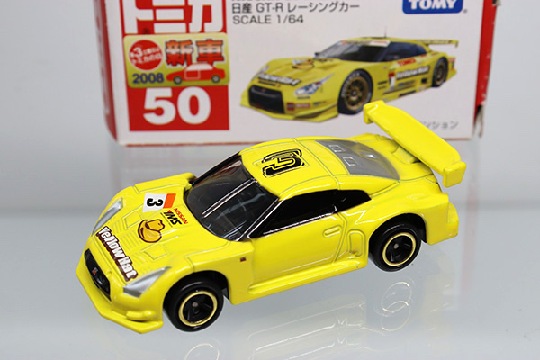 ミニカーショップ ケンボックス トミカ 赤箱 50 日産gt Rレーシングカー 箱ダメージ 短命モデル 08年新作シール Takaratomyロゴminicar Shop Kenbox Tomica