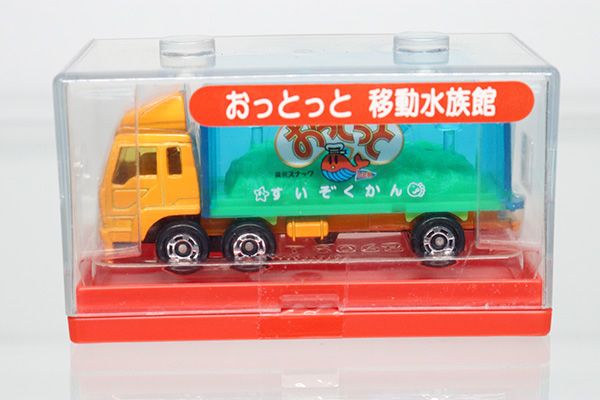 ミニカーショップ ケンボックス トミカ 特注・その他 おっとっと移動水族館※コンテナMinicar shop KENBOX TOMICA