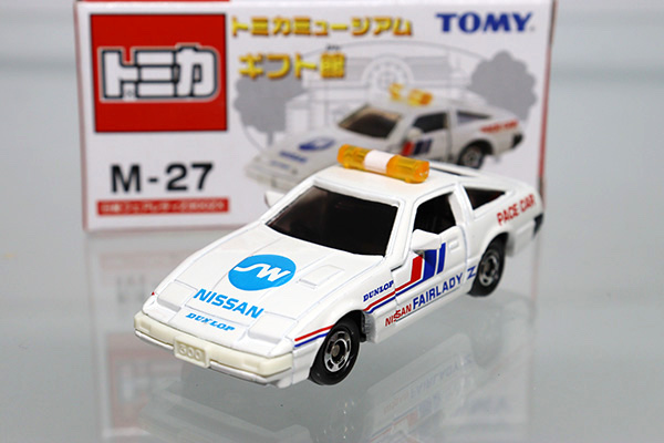 ミニカーショップ ケンボックス トミカミュージアム M 27 日産フェアレディz300zx ギフト館minicar Shop Kenbox Tomica