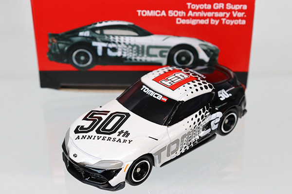 ミニカーショップ ケンボックス トミカ 特注 その他 トヨタgrスープラ トミカ50周年記念仕様 Designed By Toyotaminicar Shop Kenbox Tomica