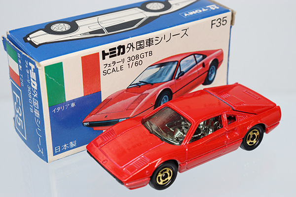 トミカ　青箱日本製外国車シリーズ　F35 フェラーリ308GTB
