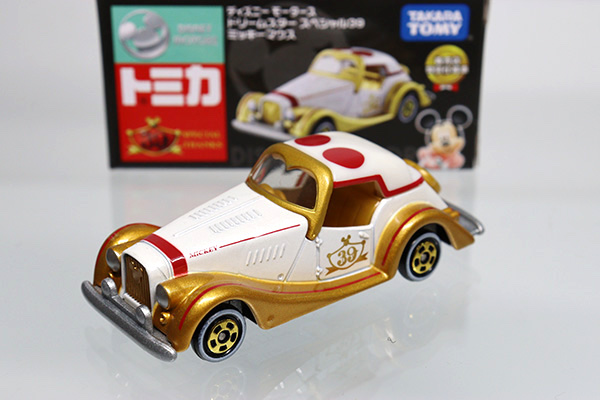 1997年製 トミカ ミッキーミニーレトロカー おもちゃ | aljiha24.ma
