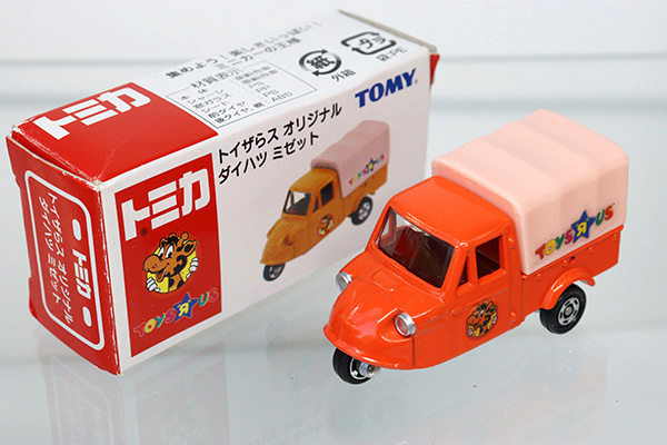 ミニカーショップ ケンボックス トミカ 特注 その他 ダイハツミゼット トイザらスオリジナルminicar Shop Kenbox Tomica