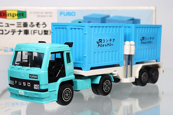 ミニカーショップ ケンボックス ダイヤペット T 81 三菱ふそうコンテナ車 Fu型 箱少ダメージminicar Shop Kenbox Tomica