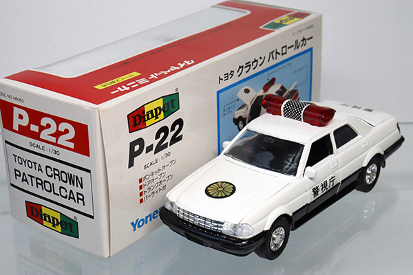 ダイヤペット★P-22★トヨタクラウンパトロールカー