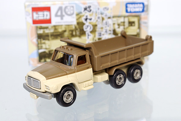 ミニカーショップ ケンボックス トミカくじ 日産ディーゼルダンプトラック くじ13 昭和のトミカminicar Shop Kenbox Tomica