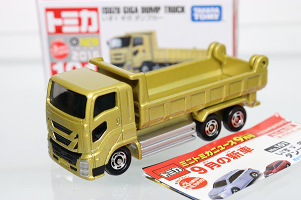 ミニカーショップ ケンボックス トミカ 赤箱 101 いすゞギガダンプカー 16年新車シール Takaratomyロゴminicar Shop Kenbox Tomica