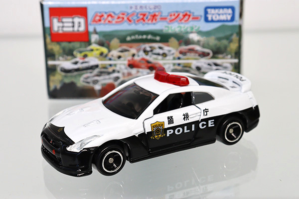 ミニカーショップ ケンボックス トミカくじ 日産gt Rパトロールカー くじ はたらくスポーツカーコレクションminicar Shop Kenbox Tomica ミニカーショップ ケンボックス トミカくじ 日産gt Rパトロールカー くじ はたらくスポーツカーコレクションminicar Shop Kenbox Tomica