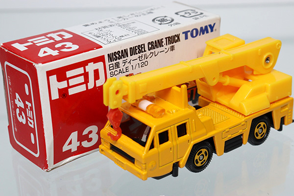 ミニカーショップ ケンボックス トミカ 赤箱 43 日産ディーゼルクレーン車 St06 箱ダメージ Tomy青ロゴminicar Shop Kenbox Tomica