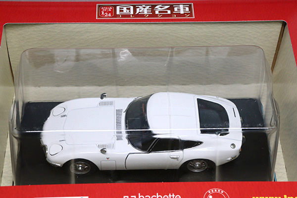 ミニカーショップ ケンボックス 国産名車コレクション トヨタ00gt 1 24スケール 未開封minicar Shop Kenbox Tomica