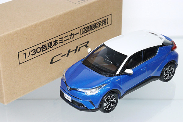 1/43スケール★2PR★トヨタC-HR(ホワイト×ブルーメタリック)※箱角ヨレ・色見本ミニカー・1/30スケール・現状渡し