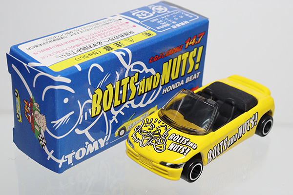 トミカNo.72Honda Beat BOLTS and NUTS-