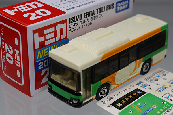 ミニカーショップ ケンボックス トミカ 赤箱 いすゞエルガ都営バス St17 未貼 Takaratomyロゴminicar Shop Kenbox Tomica