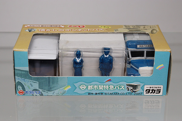 ミニカーショップ ケンボックス チョロq 都市間特急バス 大分バス創立65周年記念 懐かしのボンネットバス 未開封 現状渡しminicar Shop Kenbox Tomica