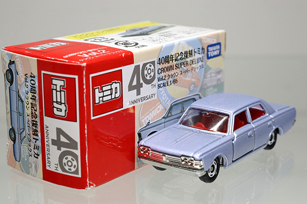 ミニカーショップ ケンボックス 復刻トミカ 2 トヨタクラウンスーパーデラックス 紫 赤シート 現状渡しminicar Shop Kenbox Tomica