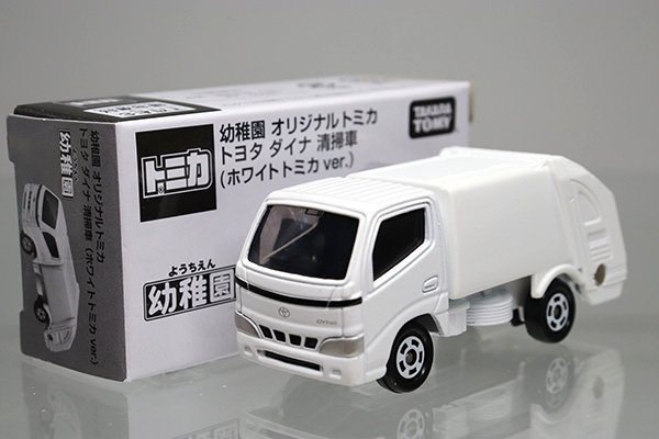 ゴミ収集車 トヨタ ダイナ オリジナル トミカ - ミニカー