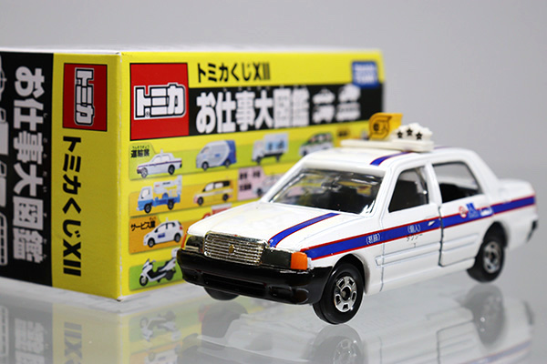 ミニカーショップ ケンボックス トミカくじ トヨタコンフォート個人タクシー くじxiiお仕事大図鑑minicar Shop Kenbox Tomica
