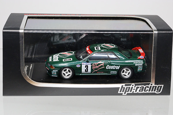 ミニカーショップ ケンボックス 1/43スケール☆8139☆日産Castrol RB