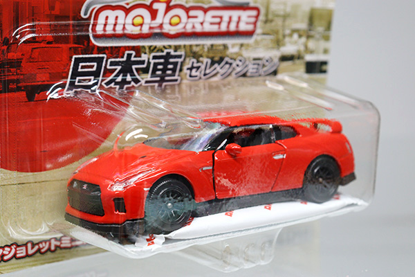 マジョレット★126★日産GT-R(赤)※日本車セレクション・チューイングガムは食べれません・セール品につき現状渡し