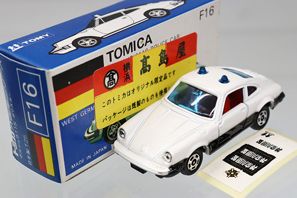 ミニカーショップ ケンボックス トミカ 青箱 F16 ポルシェ911ポリスカー 神奈川県警 F16 1 4 高島屋特注minicar Shop Kenbox Tomica
