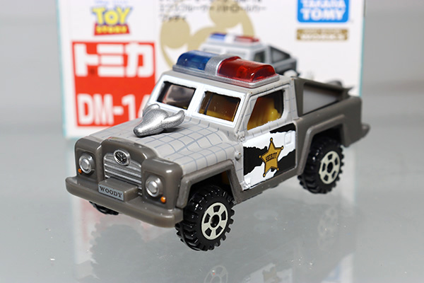 ミニカーショップ ケンボックス ディズニートミカ☆DM-14