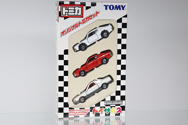 ミニカーショップ ケンボックス トミカギフト トイザらスオリジナルトミカセット ケンメリ セリカ ソアラ 詳細telにてminicar Shop Kenbox Tomica