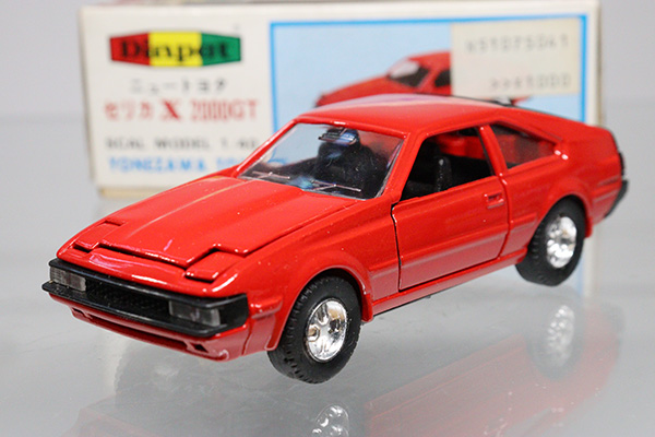 トヨタセリカXX2800GT(1/40スケール)ダイヤペット | www.talentchek.com