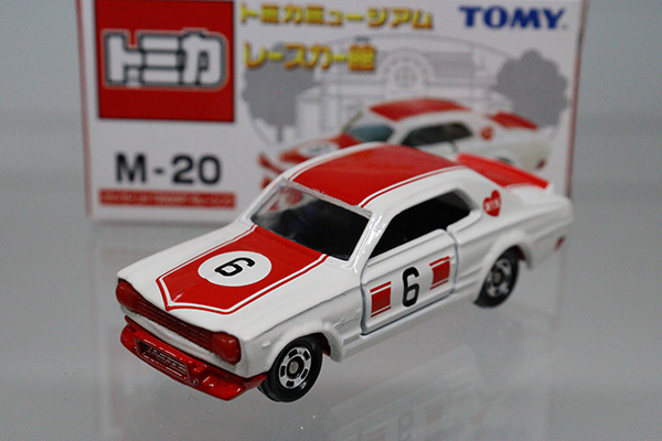 ミニカーショップ ケンボックス トミカミュージアム M 日産スカイラインht00gt Rレーシング レースカー館 Tomy青ロゴ Tomy青ロゴminicar Shop Kenbox Tomica