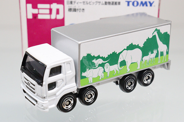 ミニカーショップ ケンボックス イオン特注 日産ディーゼルビッグサム動物運搬車 標識付 Minicar Shop Kenbox Tomica ミニカーショップ ケンボックス イオン特注 日産ディーゼルビッグサム動物運搬車 標識付 Minicar Shop Kenbox Tomica