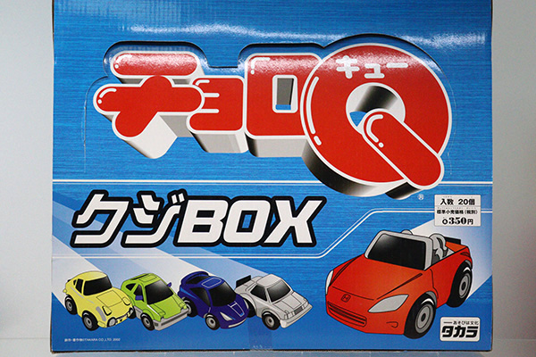 未開封　旧 TAKARA　2002年　チョロQ　クジ　BOX入り　12個セット