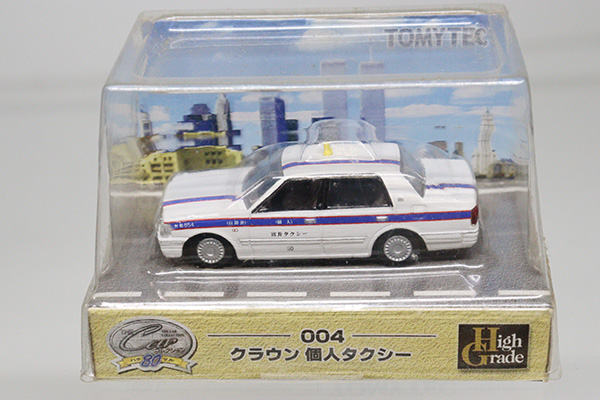 ミニカーショップ ケンボックス TOMYTEC☆4☆トヨタクラウン個人