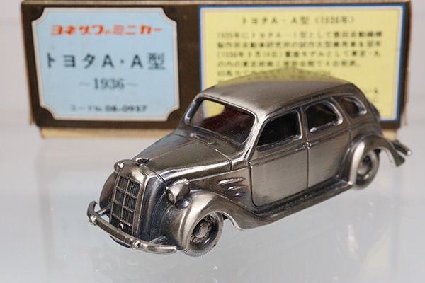 ミニカーショップ ケンボックス ダイヤペット☆A-41☆トヨタA・A型1936