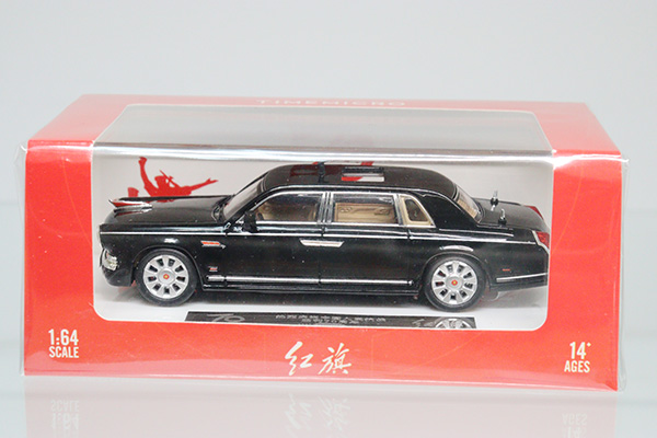 1/24 紅旗 検閲車 5台セット 高級レザーケース入り 合金製モデル 1/24 紅旗 検閲車 5台セット 高級レザーケース入り 合金製モデル